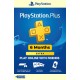 PlayStation PS Plus Extra Random Region [6 Meseci]
